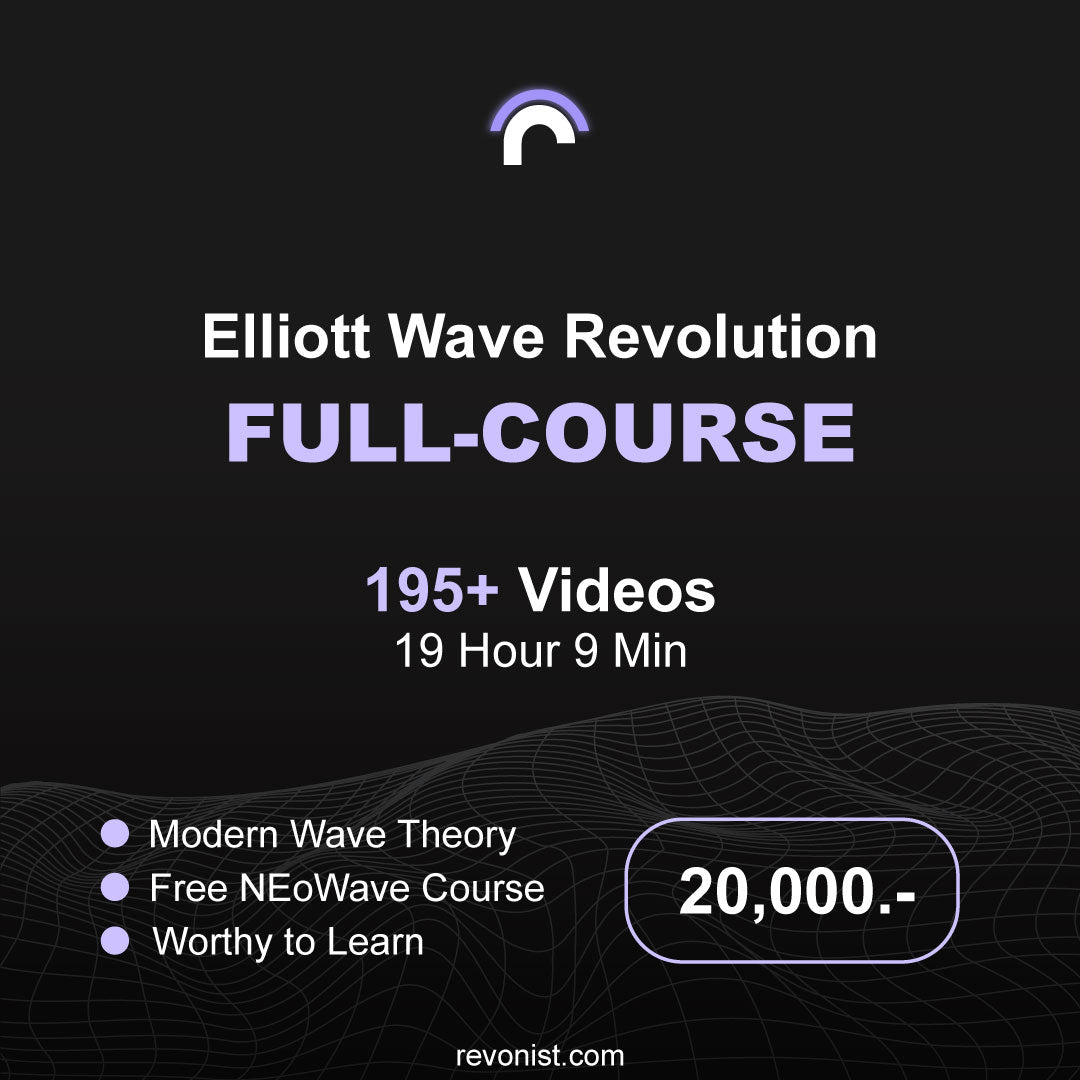 (ปิดรับสมัคร) Elliott Wave Revolution: Full-Course